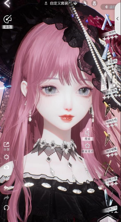 以闪亮之名捏脸ID汇总 以闪亮之名捏脸数据大全