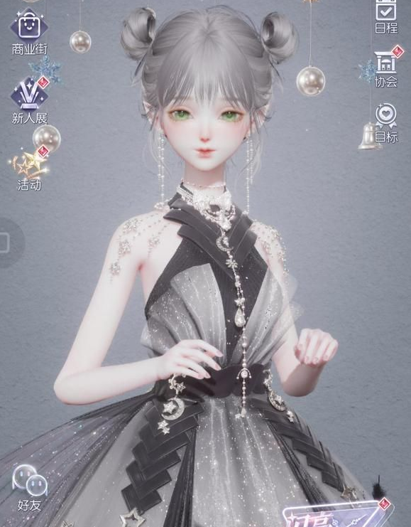 以闪亮之名捏脸ID汇总 以闪亮之名捏脸数据大全