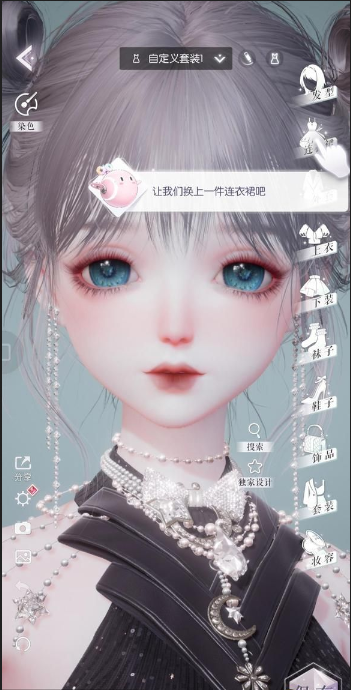 以闪亮之名捏脸ID汇总 以闪亮之名捏脸数据大全