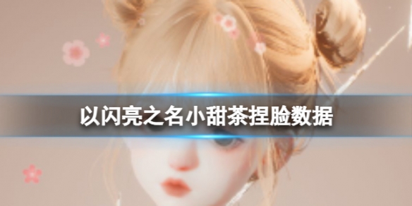 大侠立志传剑修内功加点搭配详解