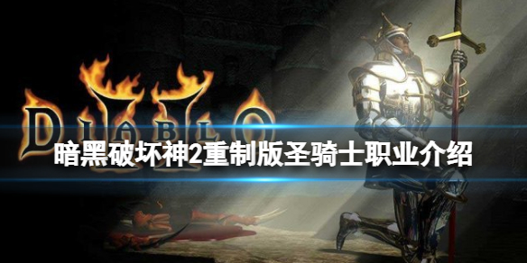《羊了个羊》3月28日羊羊大世界3D图形分析