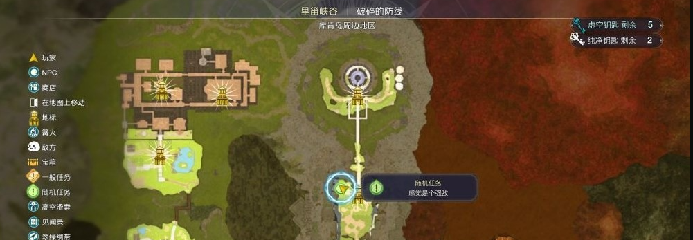 莱莎3贤者之石怎么合成 莱莎的炼金工房3前期合成贤者之石方法攻略