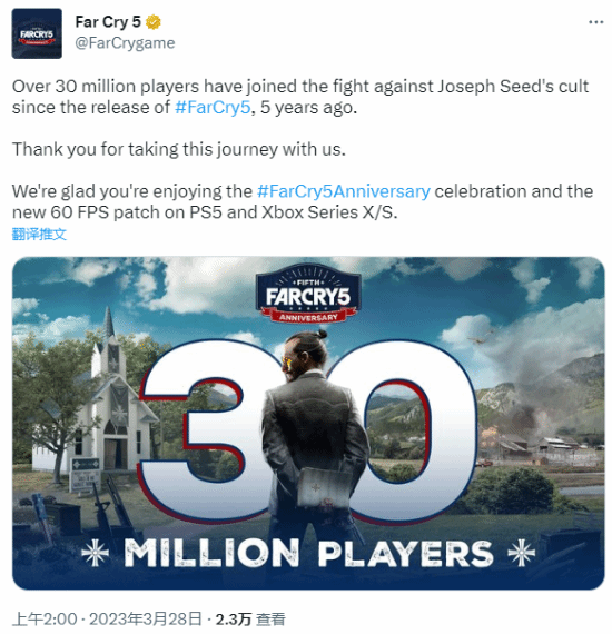 次世代添60fps后 《孤岛惊魂5》玩家人数突破3千万！