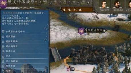 《骑马与砍杀2》龙旗任务选哪个？龙旗任务选择推荐
