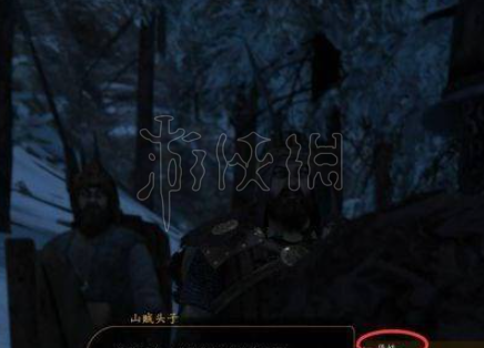 《骑马与砍杀2》龙旗任务选哪个？龙旗任务选择推荐