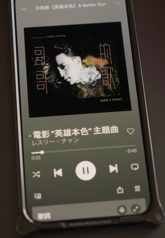 小岛秀夫曾想与周润发合作：也很喜欢张国荣、徐克和吴宇森