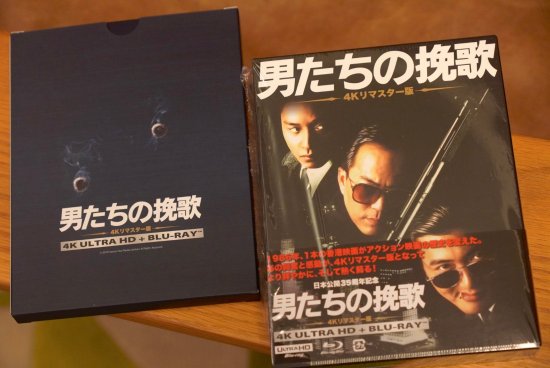 小岛秀夫曾想与周润发合作：也很喜欢张国荣、徐克和吴宇森
