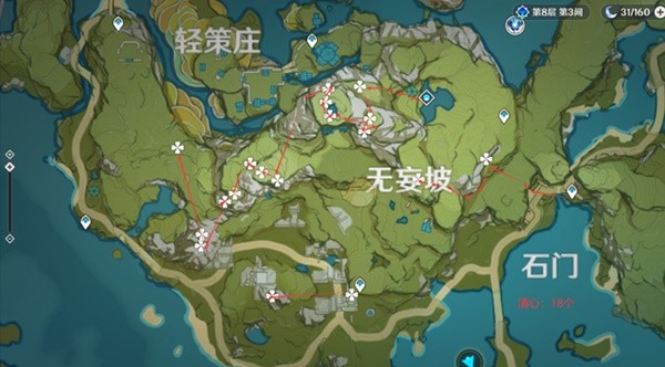 《原神》3.5版申鹤培养材料收集攻略