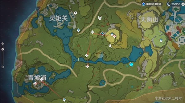《原神》3.5版申鹤培养材料收集攻略