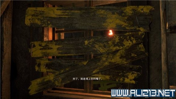 《生化危机4重制版》第五章攻略图文详解 第五章怎么过？