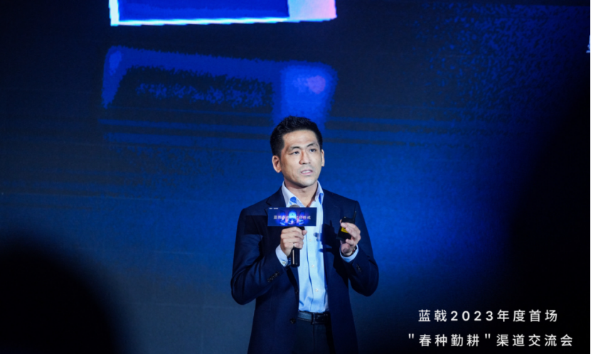 聚焦未来显卡趋势，蓝戟2023首场渠道交流会圆满落幕