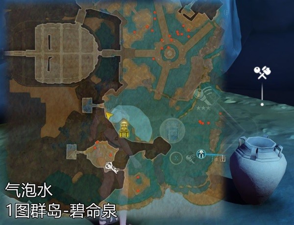 《莱莎的炼金工房3》常用素材位置说明