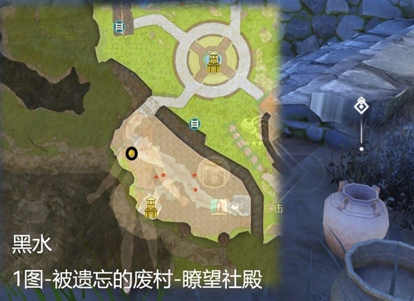 《莱莎的炼金工房3》常用素材位置说明