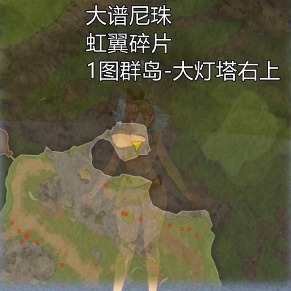 《莱莎的炼金工房3》常用素材位置说明