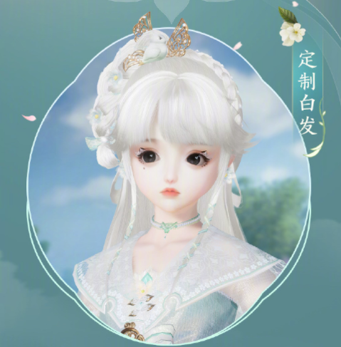 剑网3花照阡陌礼盒多少钱 剑网3花照阡陌全新主题外装礼盒售卖时间价格介绍