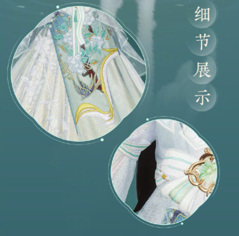 剑网3花照阡陌礼盒多少钱 剑网3花照阡陌全新主题外装礼盒售卖时间价格介绍