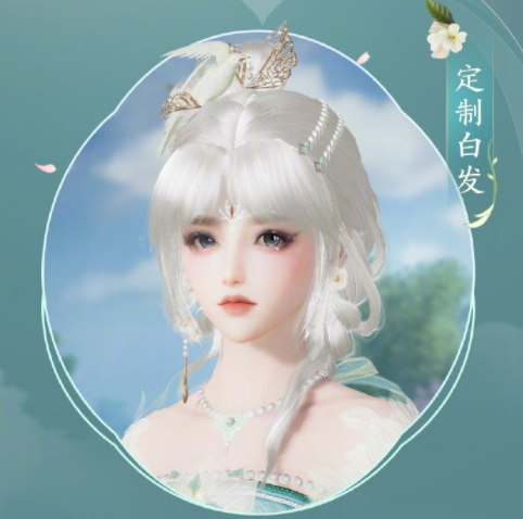 剑网3花照阡陌礼盒多少钱 剑网3花照阡陌全新主题外装礼盒售卖时间价格介绍