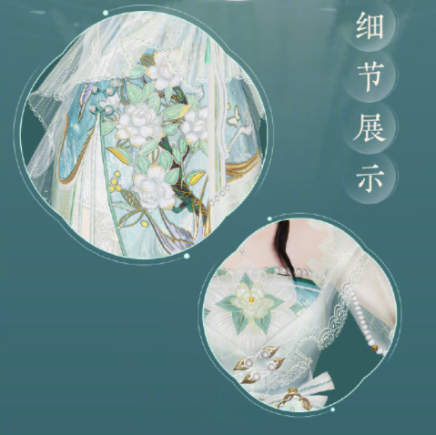 剑网3花照阡陌礼盒多少钱 剑网3花照阡陌全新主题外装礼盒售卖时间价格介绍