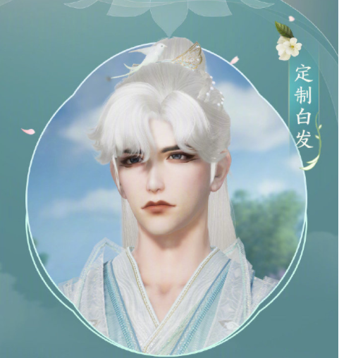 剑网3花照阡陌礼盒多少钱 剑网3花照阡陌全新主题外装礼盒售卖时间价格介绍