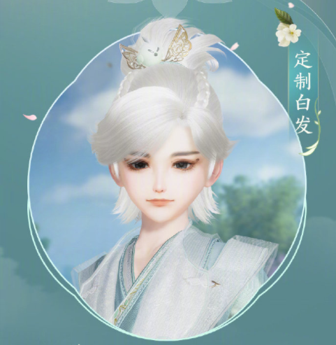 剑网3花照阡陌礼盒多少钱 剑网3花照阡陌全新主题外装礼盒售卖时间价格介绍