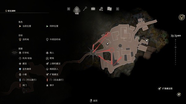 《生化危机4重制版》专家难度通关建议