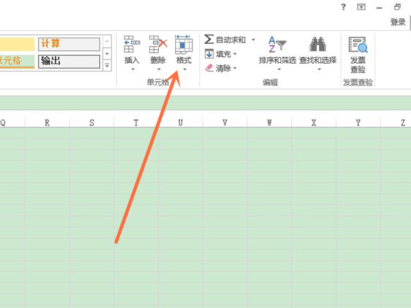 Excel怎么设置行间距-Excel设置行间距的方法介绍