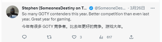 今年年度最佳竞争太激烈！玩家：神作太多太难选了
