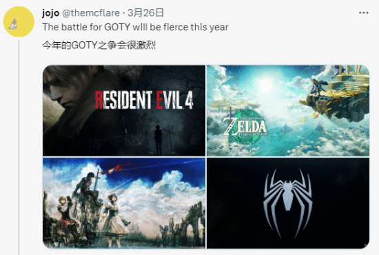 今年年度最佳竞争太激烈！玩家：神作太多太难选了