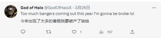 今年年度最佳竞争太激烈！玩家：神作太多太难选了