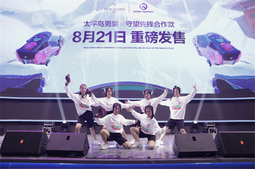 国潮复兴，衣冠先行!2023 ChinaJoy 潮生活展区潮服饰版块火热招商中!