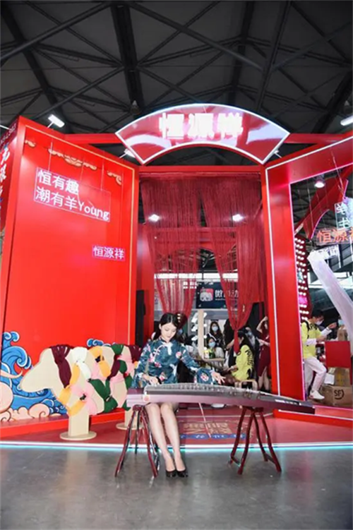 国潮复兴，衣冠先行!2023 ChinaJoy 潮生活展区潮服饰版块火热招商中!