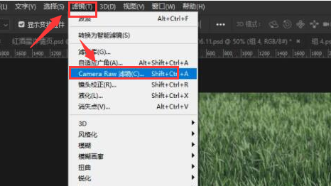 ps如何提高照片清晰度-ps提高照片清晰度教程