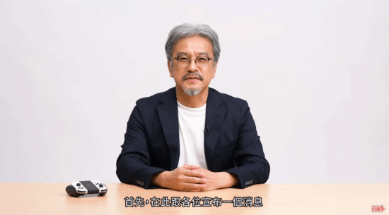 制作人确认：《塞尔达传说：王国之泪》已开发完毕！