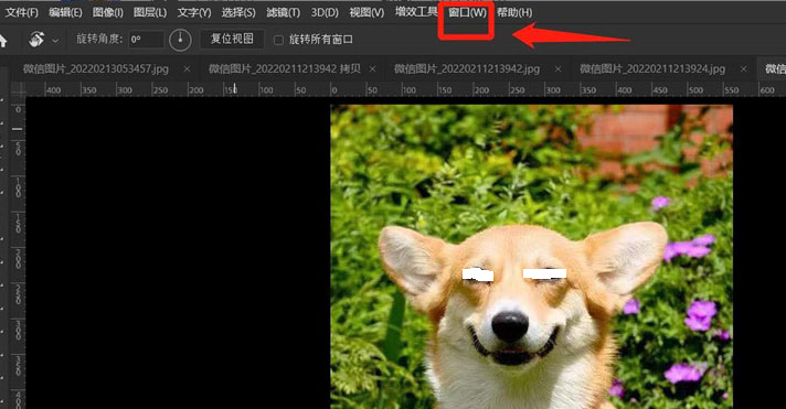ps怎么将图片三联堆积排列-ps将图片三联堆积排列的方法