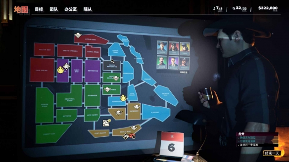 《法外枭雄滚石城》值得买吗?评测心得分享