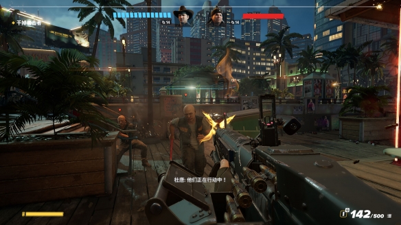 《法外枭雄滚石城》值得买吗?评测心得分享