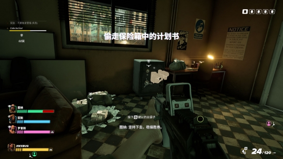 《法外枭雄滚石城》值得买吗?评测心得分享