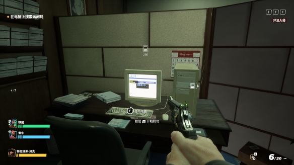 《法外枭雄滚石城》值得买吗?评测心得分享