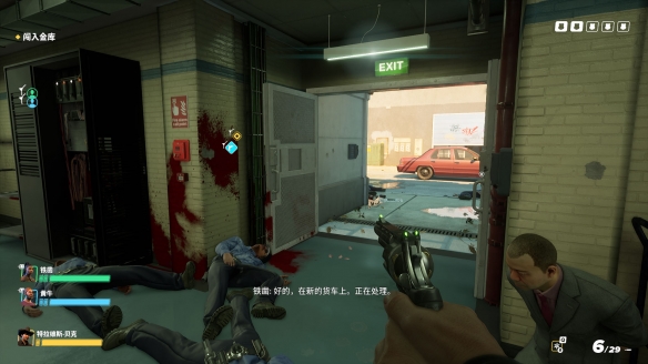 《法外枭雄滚石城》值得买吗?评测心得分享