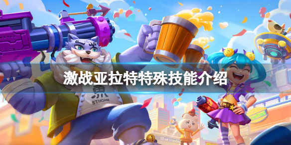 Windows10怎么更改压缩文件格式-更改压缩文件格式的方法