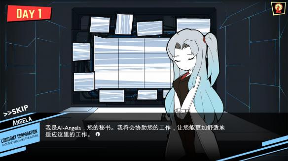 边狱巴士需要前作基础吗 边狱巴士公司前作游戏介绍