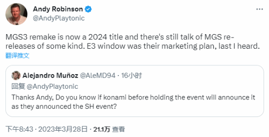 曝《合金装备3：重制版》2024年发售 E3期间科乐美会宣布项目复活