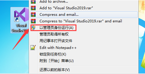 VisualStudio怎么开启窗口自动隐藏功能-开启窗口自动隐藏功能方法