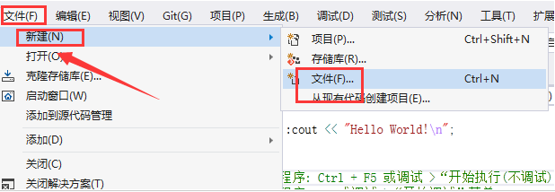 VisualStudio怎么创建默认样式表模板-创建默认样式表模板方法