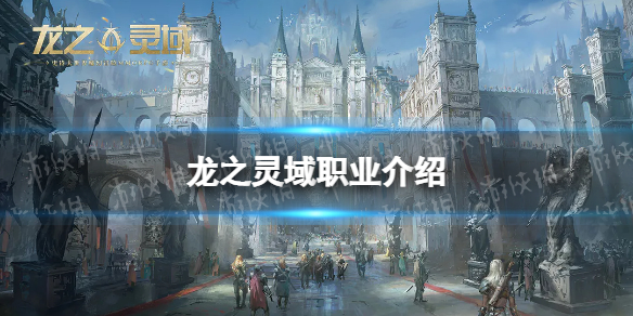 《使命召唤19现代战争2》本体和战区区别是什么？本体和战区具体区别一览