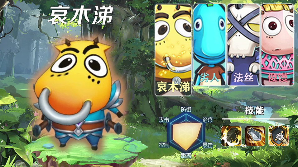 我叫MT经典再现新手攻略 我叫MT经典再现新手入门指南大全