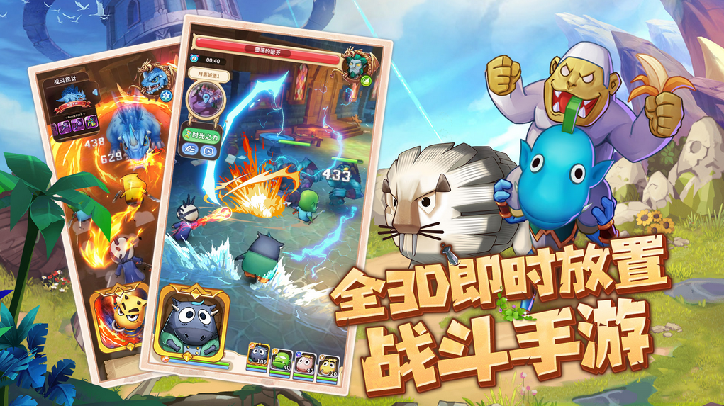 我叫MT经典再现新手攻略 我叫MT经典再现新手入门指南大全