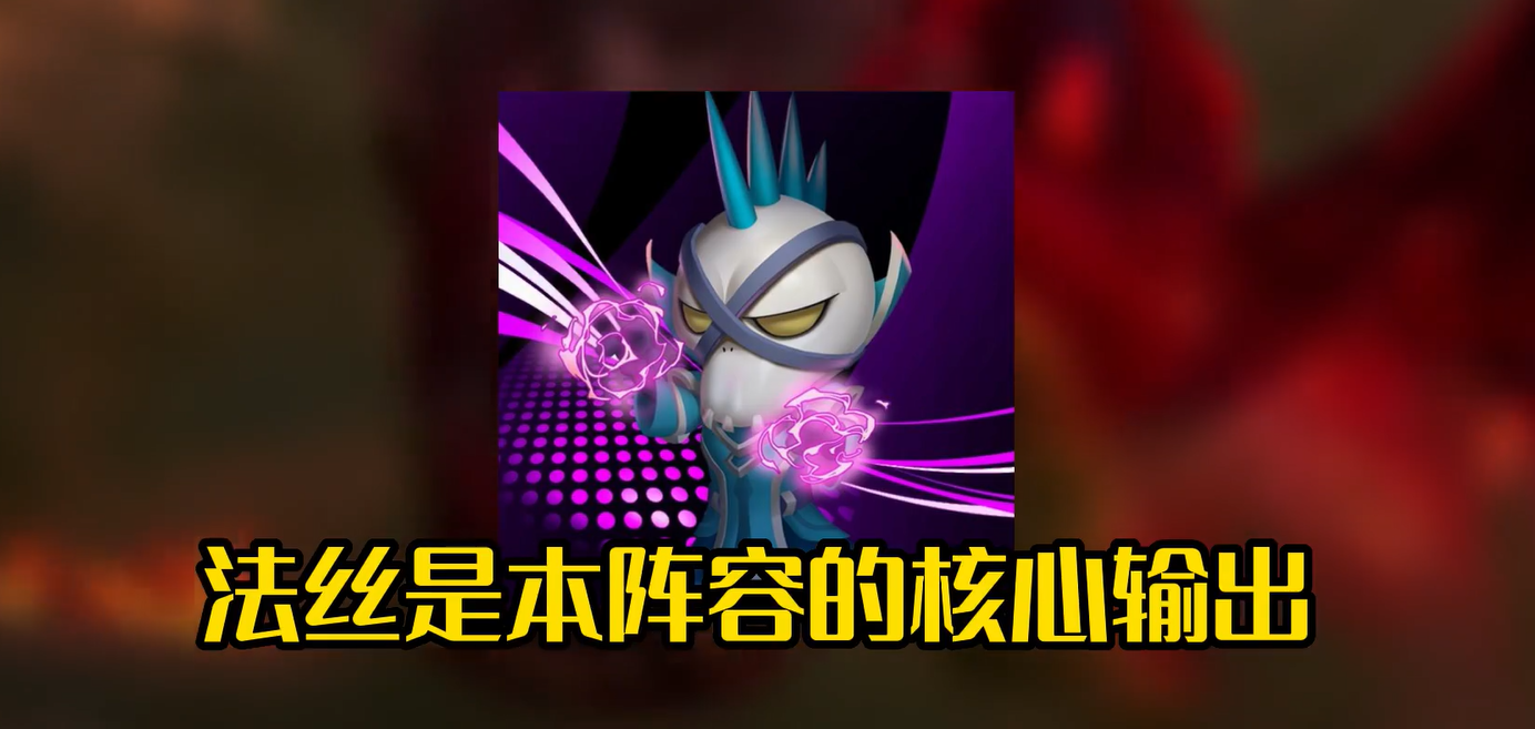 我叫MT经典再现阵容搭配攻略 游戏前期阵容搭配推荐