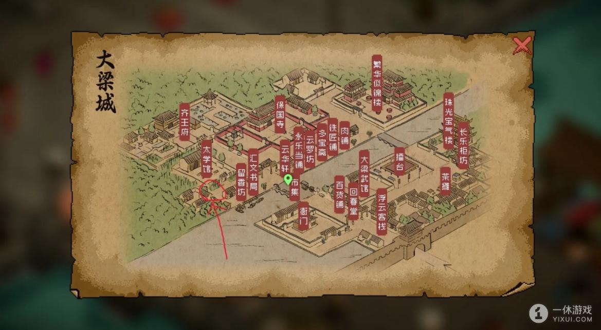 FastStone Capture怎么不截取鼠标指针-不截取鼠标指针方法