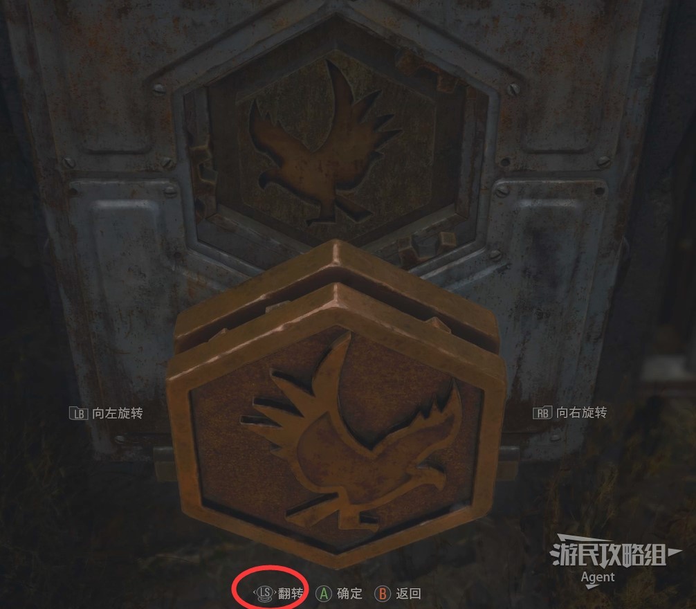 生化危机4重制版第二章攻略 生化危机4重制版第二章全收集图文攻略